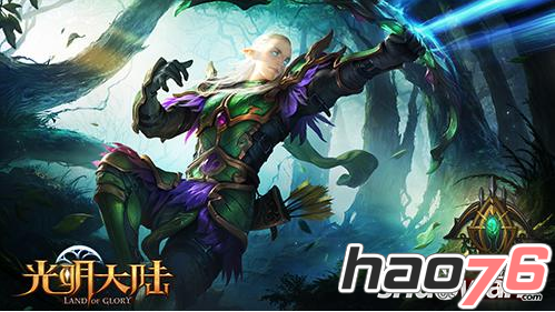 光明大陆游侠转什么职业好？转职介绍