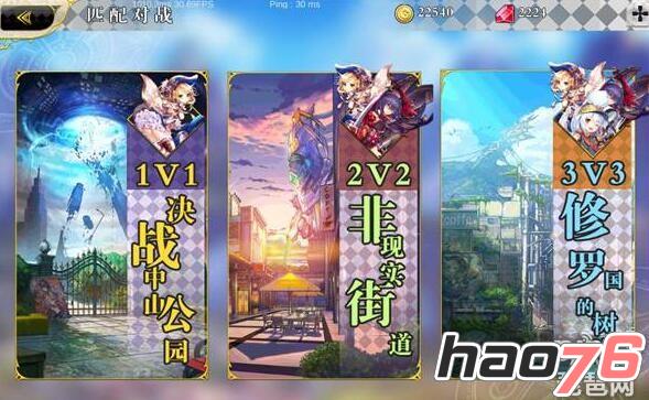 萌王EX君王出战技巧分享