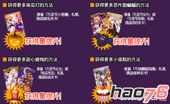 1479452024470681.png QQ图片20161115141159.png