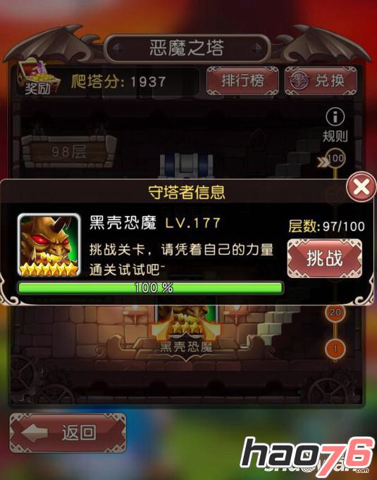 1479779378914210.jpg
