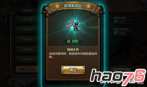 1479883018942998.png 3.png