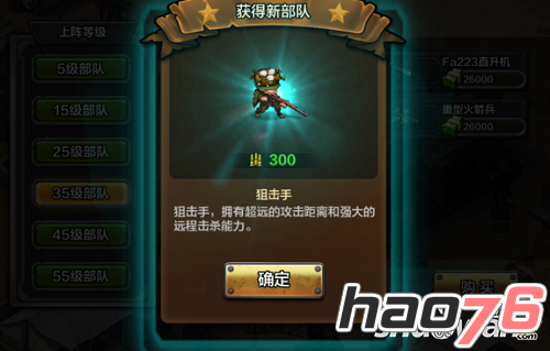 1479883007120811.png 2.png