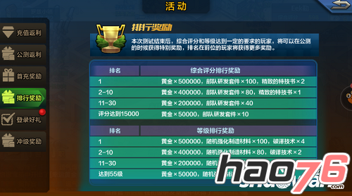 4.png