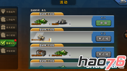 2.png