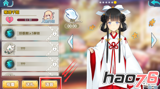 1479955476114047.png blob.png