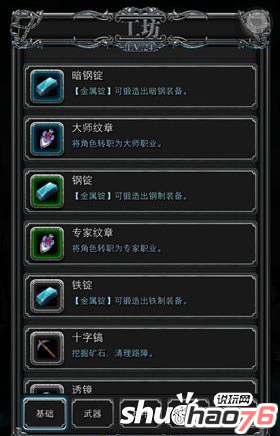 1480045633871522.png blob.png