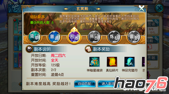 1480052130234738.png blob.png