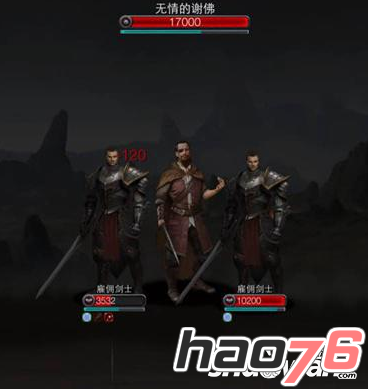 地下城堡2谢佛路线介绍 地下城堡2谢佛路线介绍