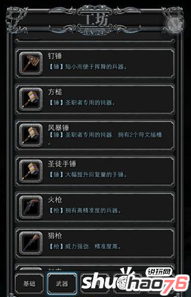 1480045616662560.png blob.png