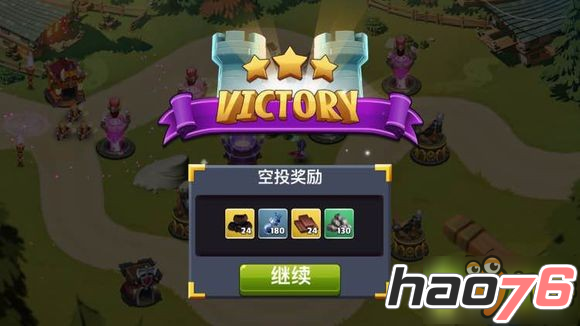 守卫城堡Castle Creeps TD第47关三星通关布阵攻略
