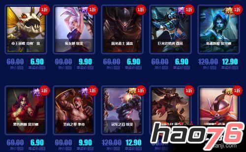 lol阿卡丽的神秘商店8月不开放 幸运召唤师8月活动网址