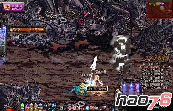 《DNF》深渊出史诗捡不起解决方法