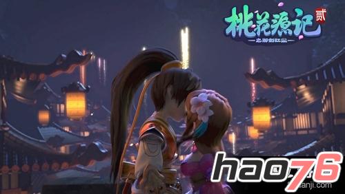 《桃花源记2》浪漫季即将开启 撩动大唐等你来