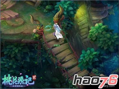 《桃花源记2》浪漫季即将开启 撩动大唐等你来