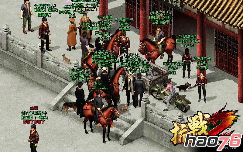 烟花漫天庆元宵 《抗战2》开启新年反扫荡任务
