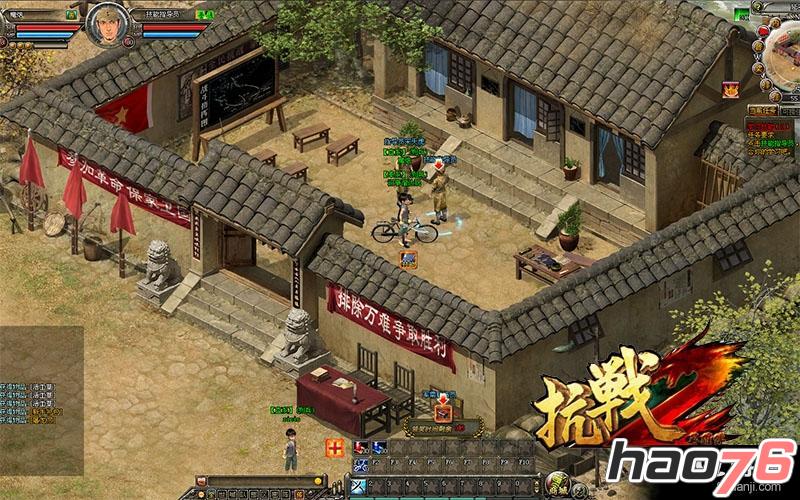 烟花漫天庆元宵 《抗战2》开启新年反扫荡任务