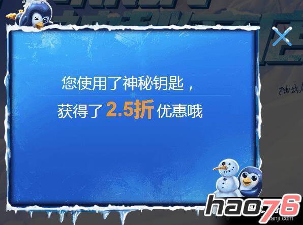 QQ图片20161130095401.jpg