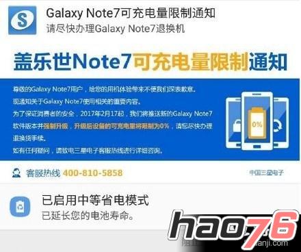 游迅网www.yxdown.com